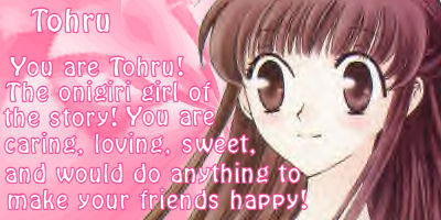 Which Furuba Character Are You?