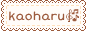 Kaoharu