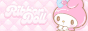 RibbonDoll
