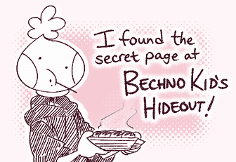 Bechnokid site award