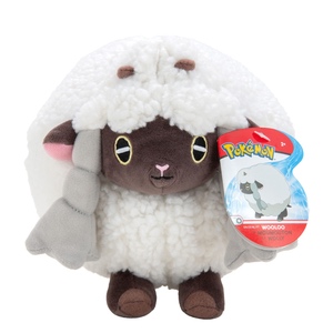 Jazwares Wooloo